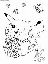 Ausmalbilder Pokémon Coloriage Rare Coloriages Animaatjes Pichu Drucken Malvorlagen sketch template