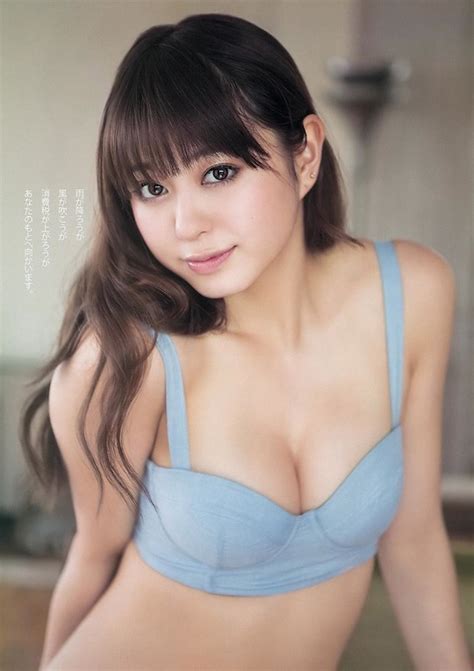 Gravure Idol Of The Week Ai Okawa Tokyo Kinky Sex