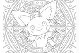 Mandalas Pichu Ausmalbilder Mandala Windingpathsart Geburtstag Calaveras Ocultas Imágenes sketch template