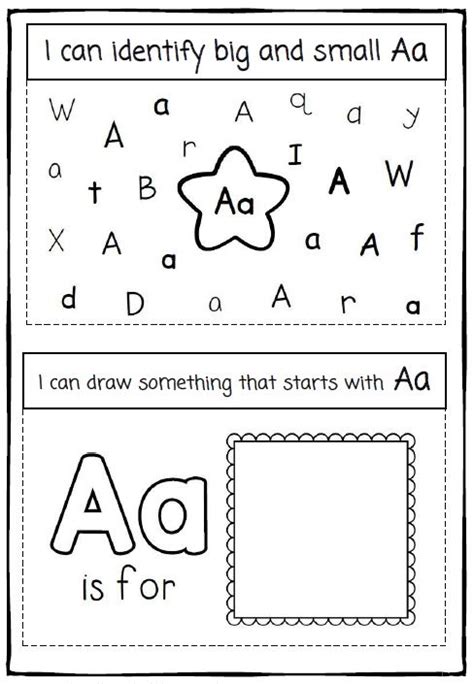 imans home school  letter aa activity pack