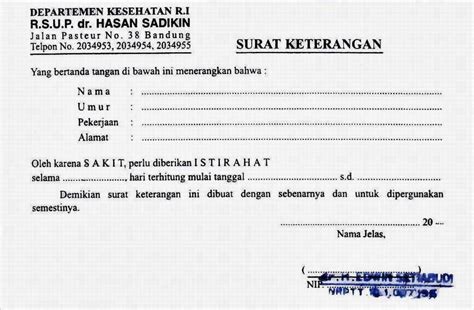 Contoh Surat Cuti Dinas Kesehatan Arsiptembinet