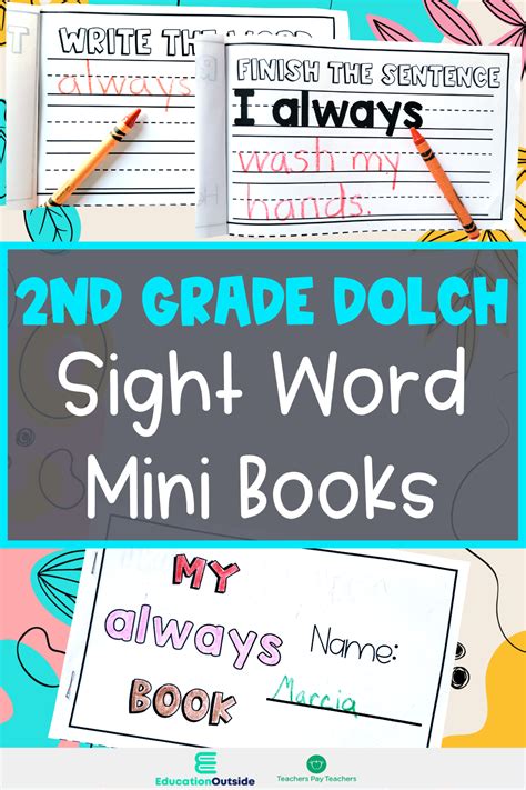 kids master   grade dolch sight words  multi activity