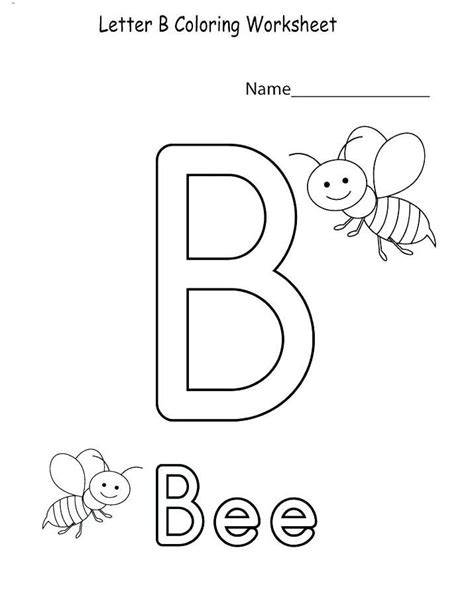 printable letter  worksheets  kindergarten preschoolers