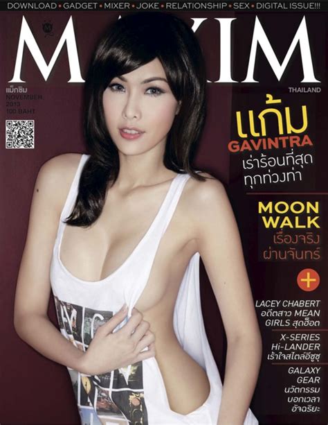 Maxim Thailand November 2013 Magazine Get Your Digital