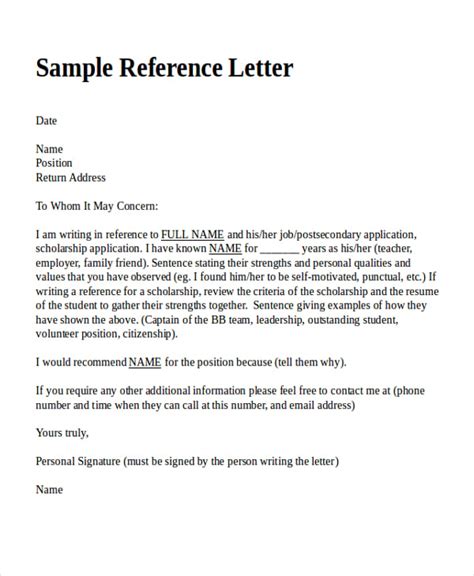 concern recommendation letter sample