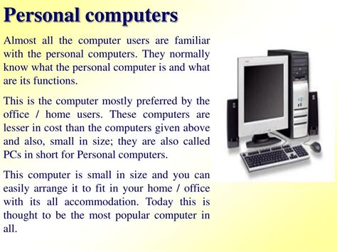types  computers powerpoint    id