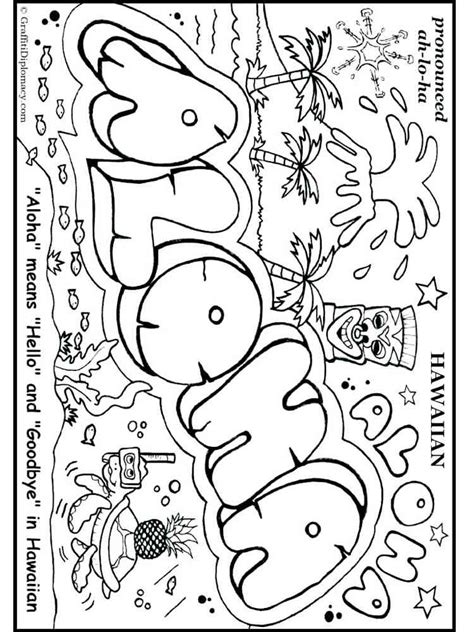 hawaii coloring pages