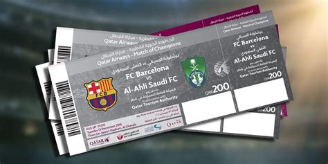 batch    barcelona al ahli sold  qatar football association