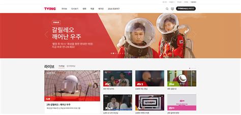 Film Korea Indonesia Jepang Youtube Movie Streaming May