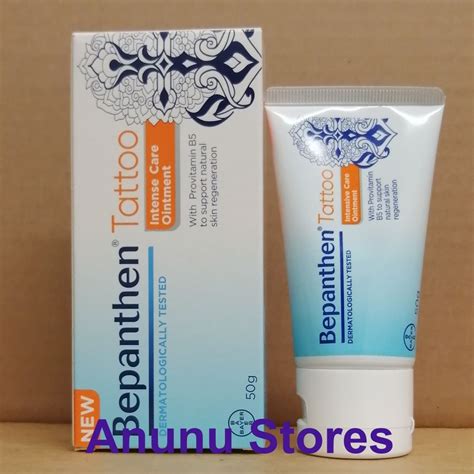 bepanthen tattoo intense care ointment