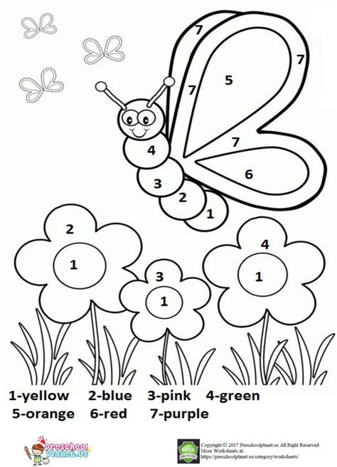 garden coloring pages  kindergarten kindergarten math worksheets