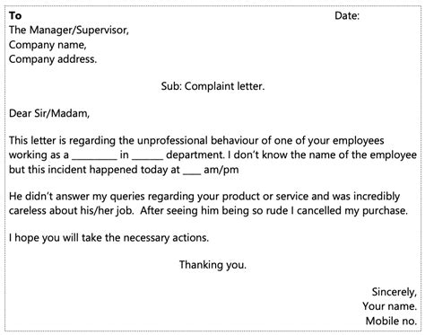 complaint letter rude behavior