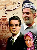 iran tv serial  iranian movies series livetv    imvbox