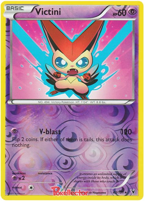 Victini Noble Victories 43 Pokemon Card