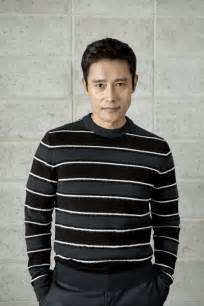 Lee Byung Hun Wiki Drama Fandom Powered By Wikia