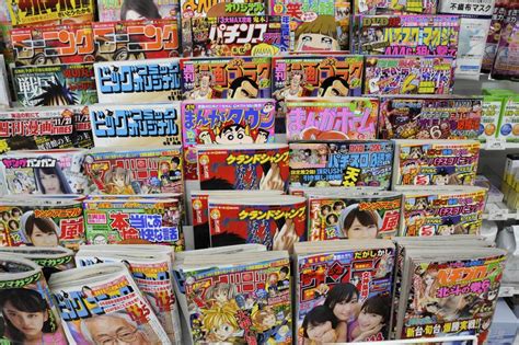 Japanese City Seeks To Cover Up Adult Magazines In Convenience Stores