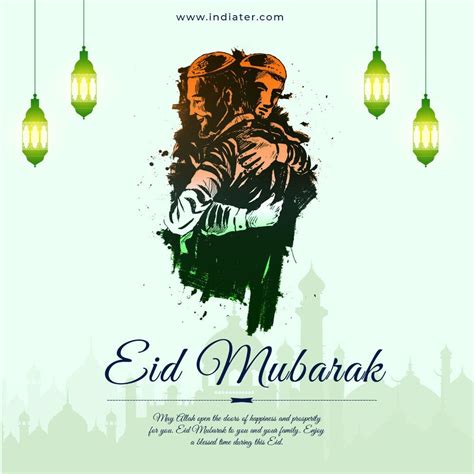 pin  eid wishes