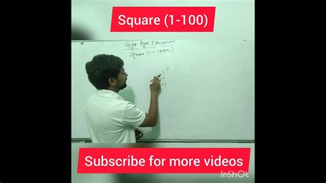 square    digit   shorttrick square youtube