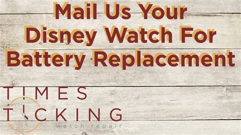 disney  battery replacement youtube