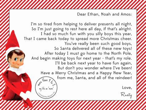 printable elf   shelf goodbye letter template