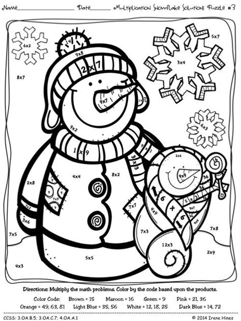 christmas multiplication coloring worksheets  grade coloring pages