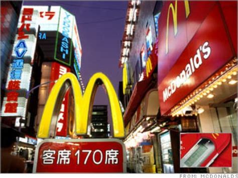 eating mcdonalds in japan a comparison to american