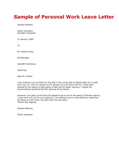 formal leave letter format  complete format kid