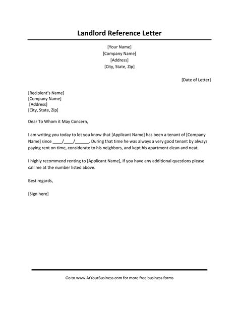 reference letter  landlord template