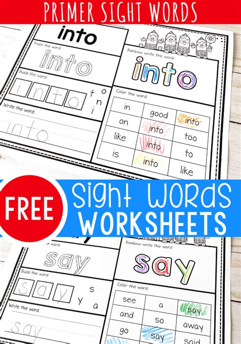 printable kindergarten sight word worksheets  printable