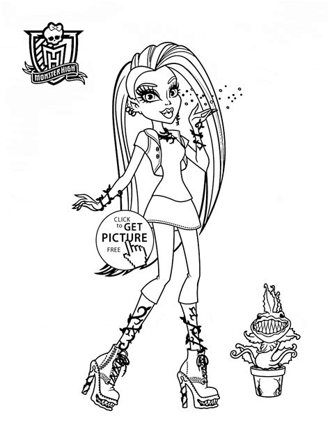 Monster High Characters Coloring Pages At Free