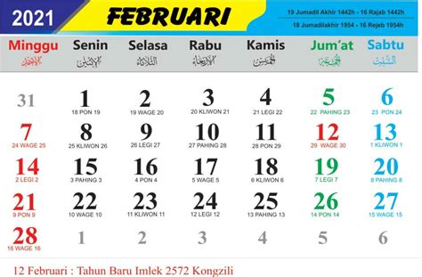 kalender bulan februari lengkap tanggalan jawa  hijriyah ujare  xxx hot girl