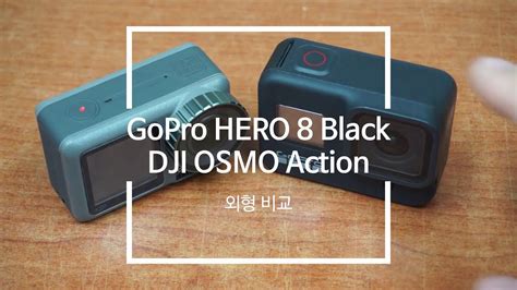 gopro hero  black dji osmo action youtube