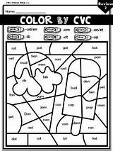 Cvc Phonics Kindergarten Grade sketch template