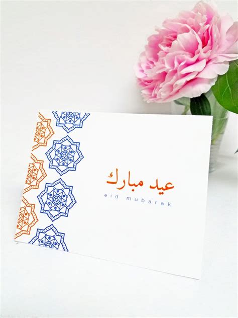 images eid mubarak eid mubarak card diy eid cards handmade cards