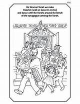 Simchat Torah sketch template