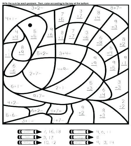 multiplication coloring pages  getdrawings