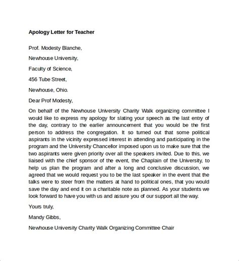 apology letter  teacher