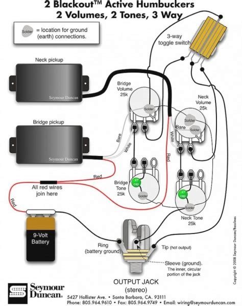 emg hsh wiring diagram