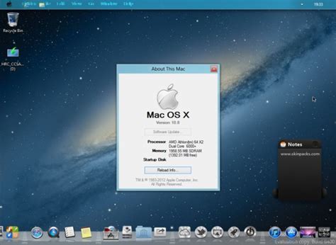 Osex for windows