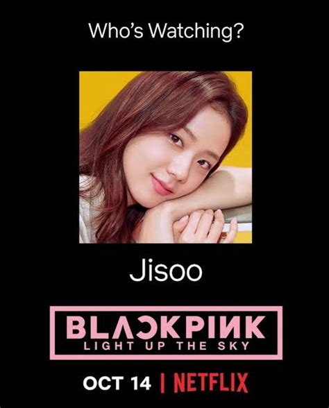 blackpink light up the sky official poster jisoo