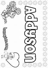 Name Coloring Sheets Pages sketch template