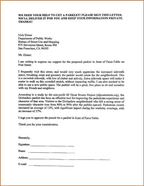 sample petition letter docx vrogueco