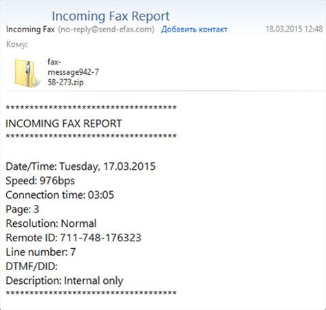 fake incoming fax report emails lead  crypto ransomware  net