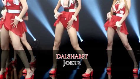 [ open audition ] dalshabet 달샤벳 joker youtube