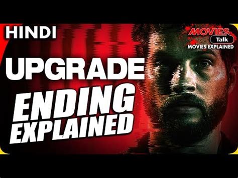 upgrade   explained  hindi youtube