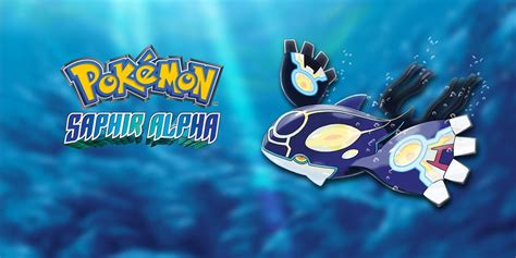 Pokémon Saphir Alpha Jeux Nintendo 3ds Jeux Nintendo