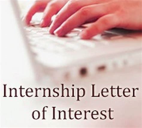internship letter  interest  letters