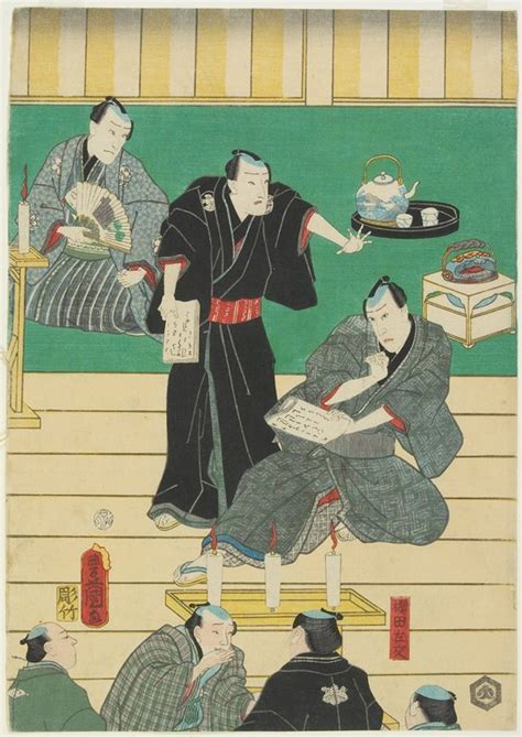 japanese ukiyo  prints minneapolis institute  art
