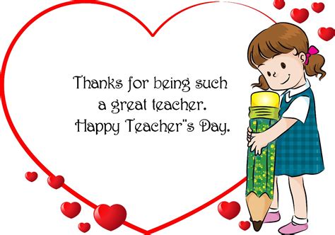 ultimate compilation  full  images  teachers day quotes top