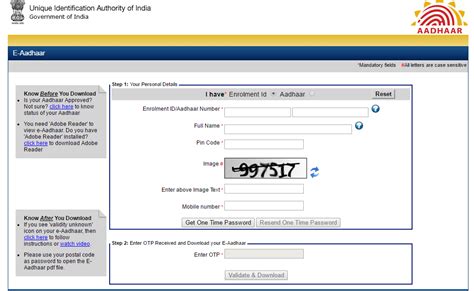 download aadhaar card and check status online ask queries